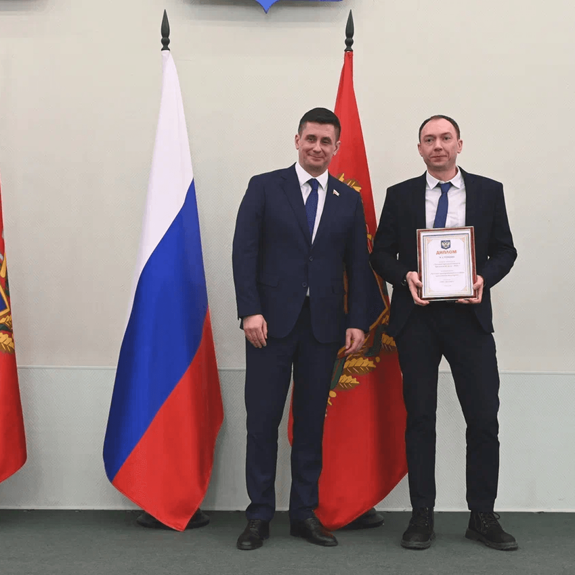 Губернатордың марапаты: M-Social кәсіби мойындауы